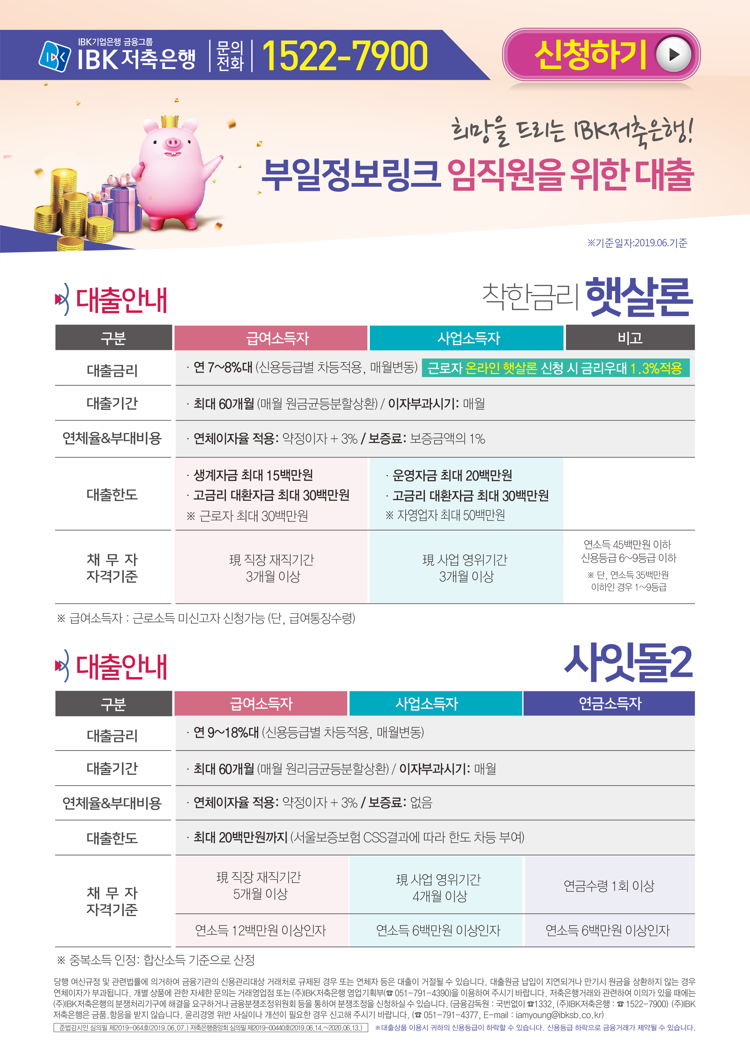 2번.jpg